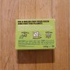 Shower Blocks solid shower gel lime and sandalwood back