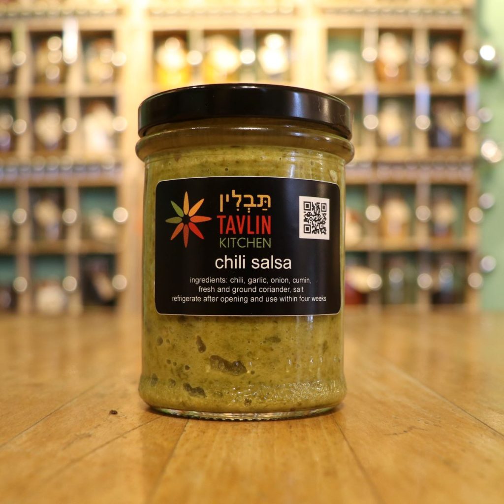 Tavlin Kitchen chili salsa